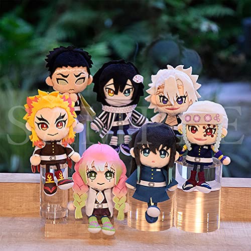 Amazon.co.jp: 鬼滅の刃 グッズ 不死川実弥 ぬいぐるみ ぱぺっと